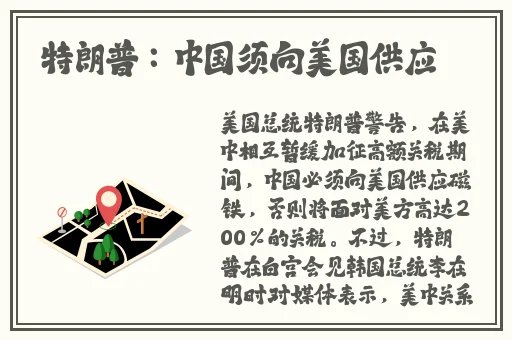 谁的空间里有黄